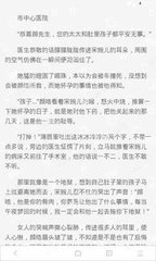 兴发游戏首页登录